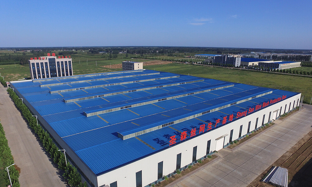 Shengsen Wire Mesh Facility