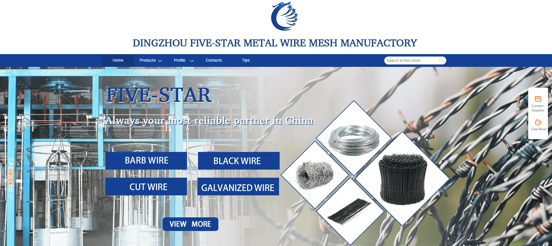 Chine Fabricants, fournisseurs, usine de treillis métallique en acier  inoxydable - Hebei Boni