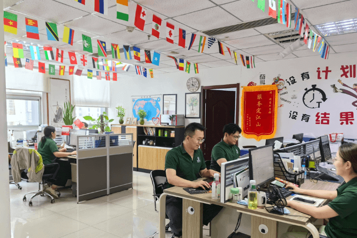 Shengsen Hebei Branch Shengsen Hebei Branch