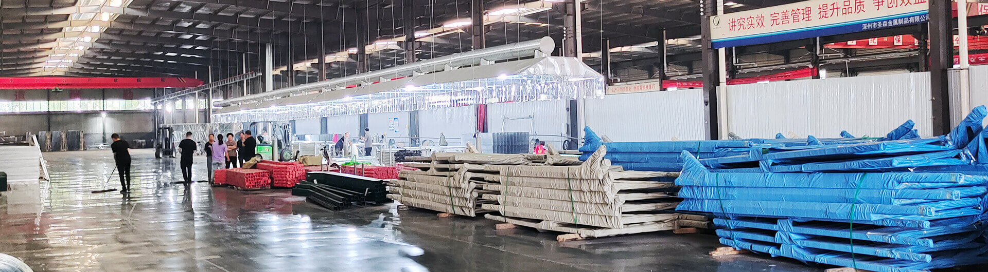 Shengsen Metal Fence Production Plant (1)